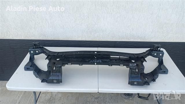 Издърпвач на преден панел Ford Mondeo година 2019 2020 2021 2022 MK5 код HS71-8B041-D 