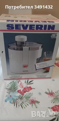 Сокоизтиквачка/Severin, снимка 3 - Други - 50313799