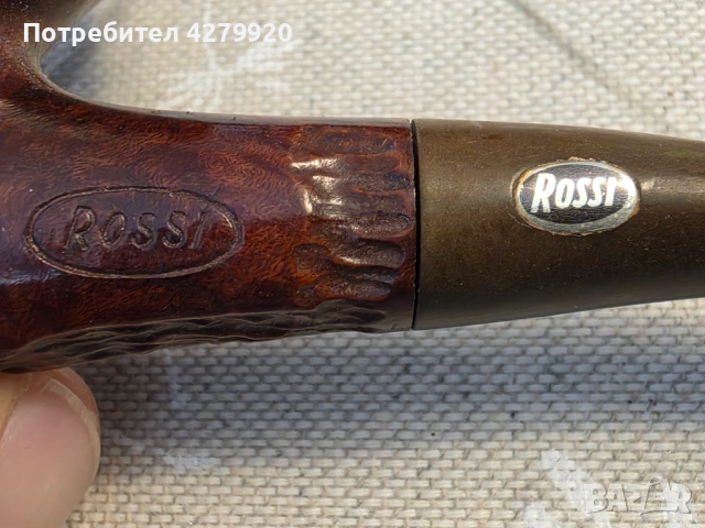 Лули ретро със стойка и кожен калъф за пури, снимка 7 - Антикварни и старинни предмети - 52987665