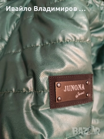 Дамско яке Junona. Размер S, снимка 3 - Якета - 52591329