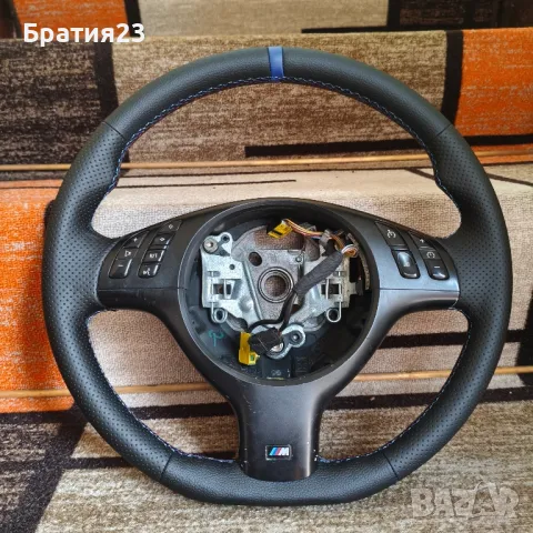 Претапициране на волани, снимка 1