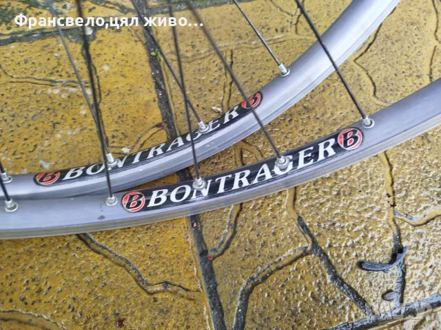 Чифт 26 цола капли за велосипед колело bontrager , снимка 4 - Части за велосипеди - 48278472