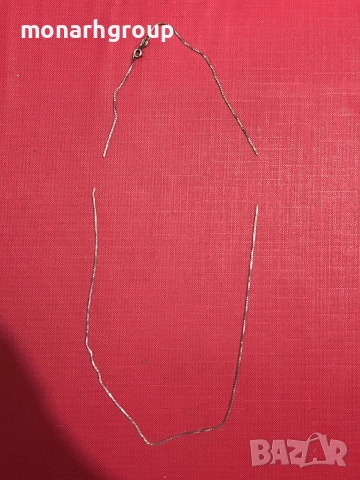 Сребърба верижка /скъсана/