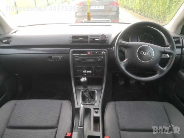 AUDI A4 2.0i , снимка 4 - Автомобили и джипове - 45880447