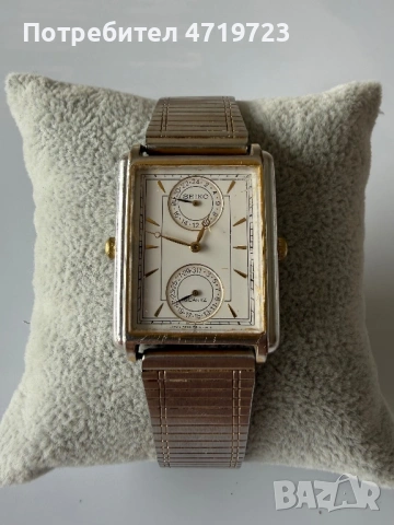 Seiko Quartz Dual-Time 7F22-5019
