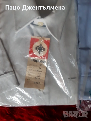 Нови мъжки ризи, снимка 2 - Ризи - 53873396