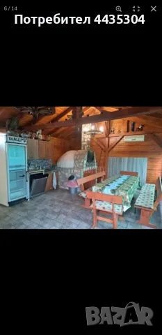 Къща в с.Александрия 37 000лв., снимка 9 - Къщи - 49917258