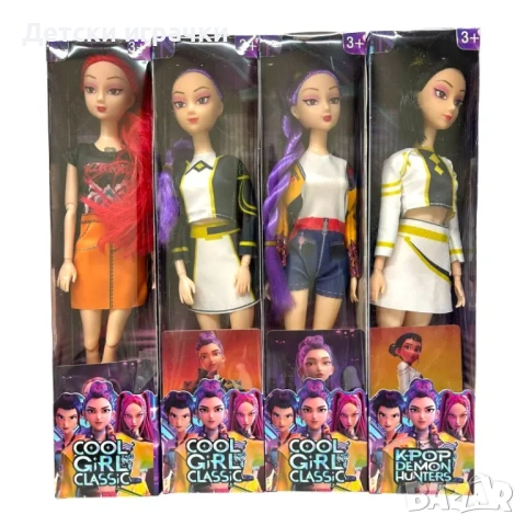 K Pop demon hunters кукла /K Pop demon hunters doll