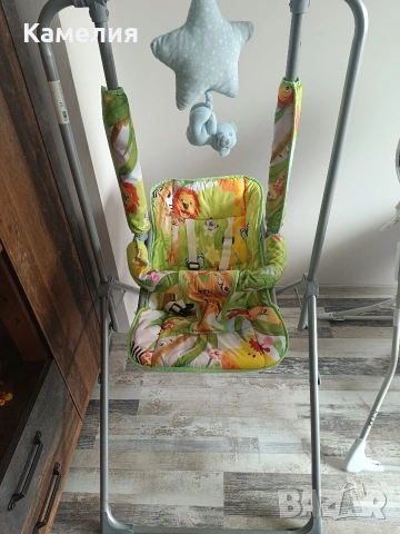 Бебешка люлка с няколко нива