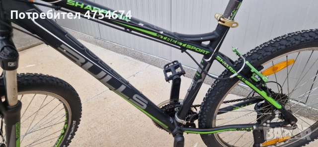 Алуминиев велосипед BULLS колело 26", снимка 11 - Велосипеди - 53763485