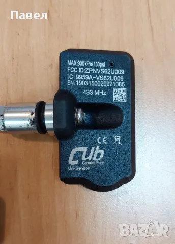 TPMS Датчици/Оригинални Сензори за следане на Налягане в Гумите 433MHz, снимка 5 - Части - 48085944