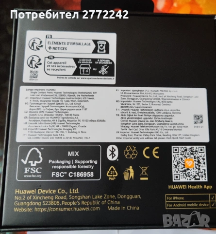 Смарт часовник мъжки , снимка 3 - Смарт гривни - 53436733