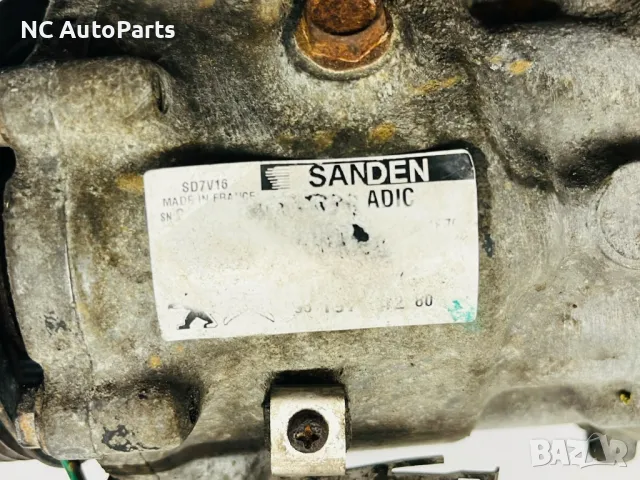 Компресор за климатик за Пежо Боксер Ситроен Релеи 2.0 дизел DW10F 9819711380 Sanden 2018, снимка 4 - Части - 50031249
