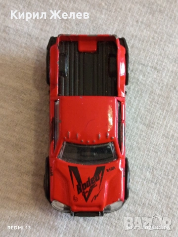 Метална количка много красива за КОЛЕКЦИЯ ДЕКОРАЦИЯ 31120, снимка 4 - Колекции - 53559322