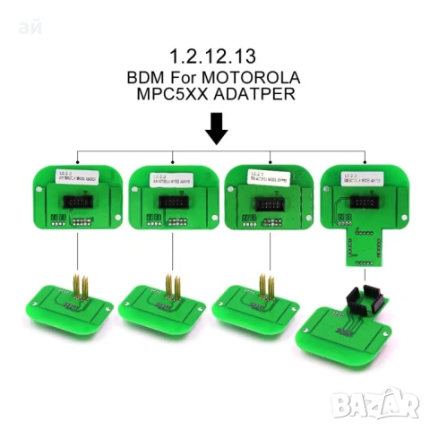 22бр BDM адаптери за KTAG, KESS, KTM100, MPPS, Chip Tuning, снимка 5 - Аксесоари и консумативи - 41738530