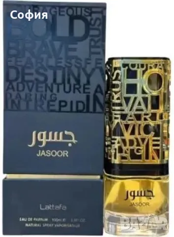 Парфюм Lattafa JASOOR 100ml EDP У н и с е к с, снимка 3 - Унисекс парфюми - 46852091