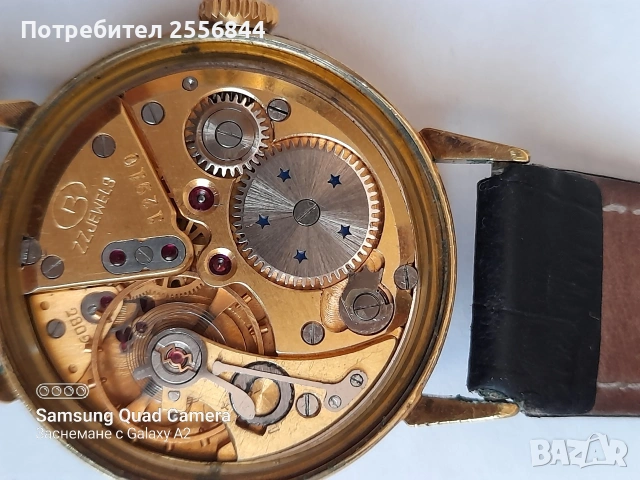 Механичен часовник ВОЛНА , снимка 6 - Мъжки - 53862430