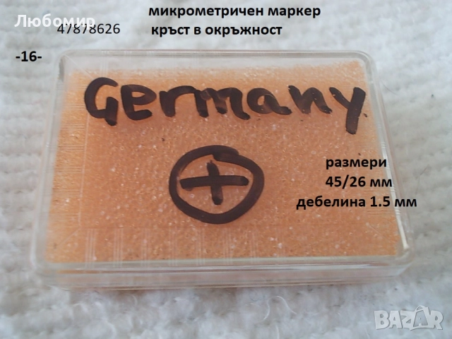 Микрометричен винт и скала - списък, снимка 16 - Медицинска апаратура - 38513084