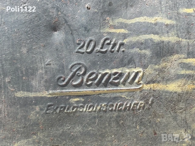 Туба за бензин на Третия РАЙХ, снимка 5 - Антикварни и старинни предмети - 50698440