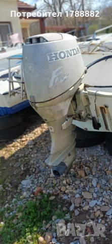 Лодка 4.70 Хонда 40 4т, снимка 7 - Воден транспорт - 54106012
