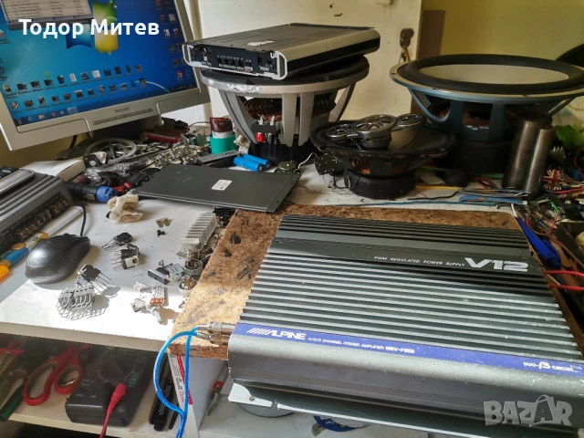 Alpine MRV-F300, снимка 2 - Ресийвъри, усилватели, смесителни пултове - 50999218