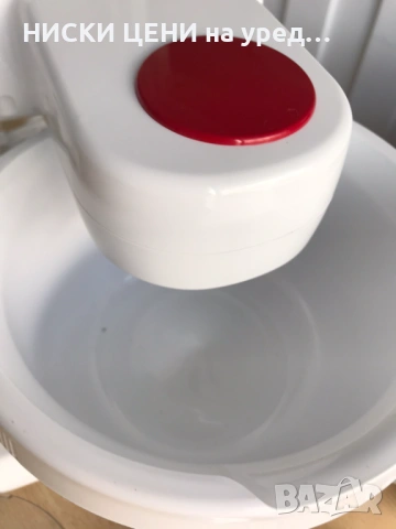 КУХНЕНСКИ РОБОТ BOSCH MUMP1000 600W 3,9l, снимка 5 - Кухненски роботи - 41606970