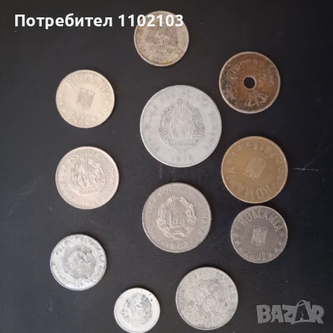 Монети Румъния 5, снимка 2 - Нумизматика и бонистика - 50069262
