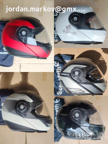Модуларни каски за мотор Шуберт Schuberth C3PRO XXS, XS, S, M, L, XL, XXL