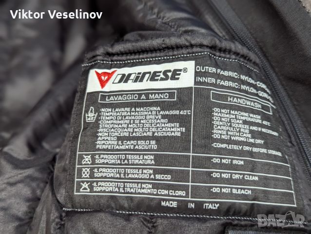 Dainese Gore-Tex Cordura Мото Яке с Протектори Размер 46, снимка 11 - Якета - 45783998