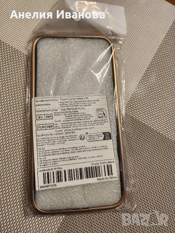 кейс за айфон 15 + , снимка 3 - Калъфи, кейсове - 53649890