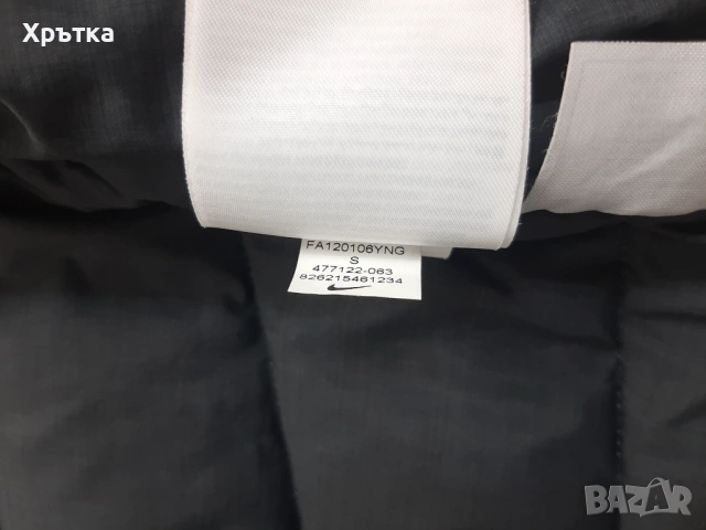 Nike Down Vest - Оригинален мъжки елек с пух размер S, снимка 13 - Якета - 53297831