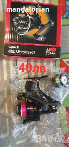 Рибарски макари Shimano,Cardinal, Rikimaru,Dam, cormoran , снимка 5 - Въдици - 52649106