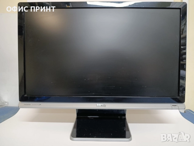 Продавам монитори, компютър HP, принтер HP, снимка 2 - Монитори - 52799733