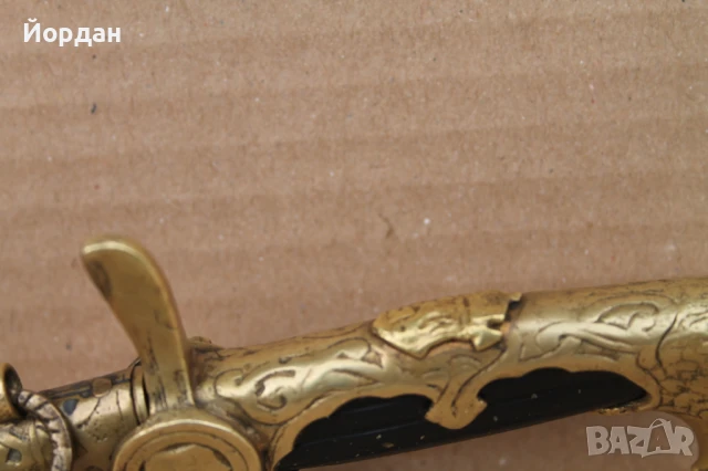 Български пилотски кортик /емисия Борис II/, снимка 7 - Антикварни и старинни предмети - 50496574