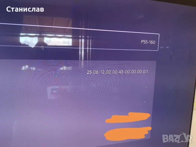 Playstation 5 Disc Edition + VR1, снимка 4 - PlayStation конзоли - 54243831