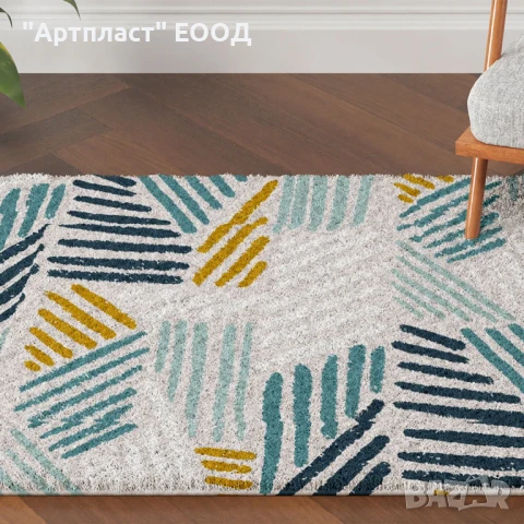 Килим ORGANIC, снимка 2 - Килими - 50902245