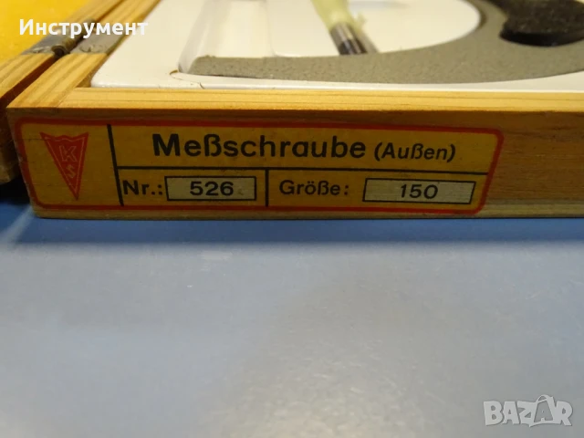 Микрометър VEB SUHL/DDR 125-150mm External micrometer, снимка 10 - Други инструменти - 50808894