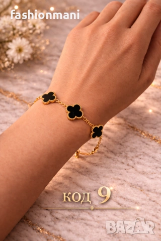Гривни Van Cleef , снимка 2 - Гривни - 53902299