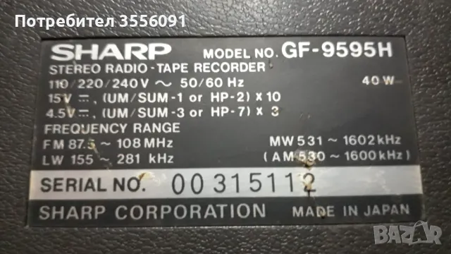     SHARP GF-9595H, снимка 13 - Радиокасетофони, транзистори - 48763309