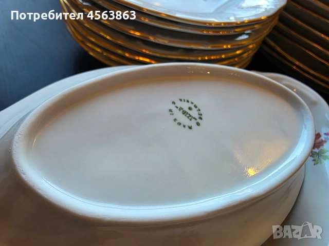 Порцеланови елипси, снимка 5 - Чинии - 51527515