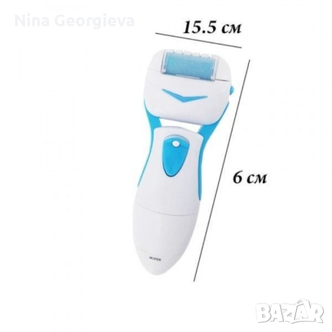 Електрически уред за пилинг на пети и кожички, снимка 3 - Други инструменти - 51897000