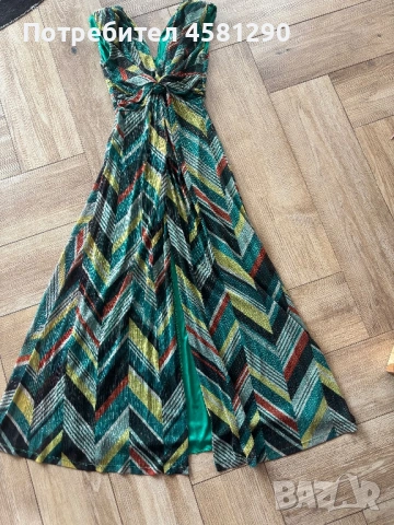 Дамска рокля BSB