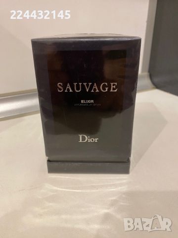 	Dior sauvage elixir 60 ml EDP Промоция , снимка 5 - Мъжки парфюми - 38978323