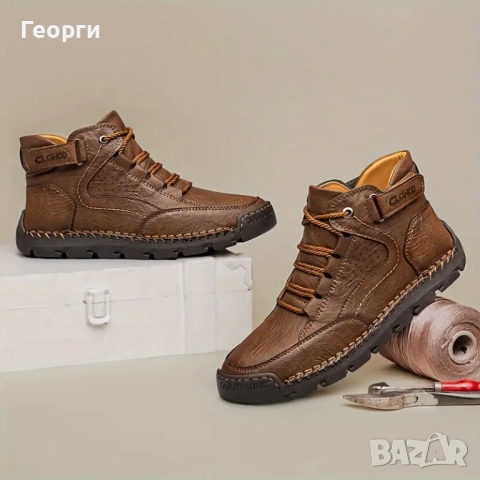 CLOHOO мъжки, модерни, високи обувки