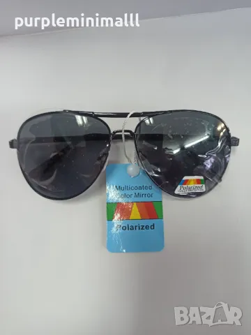 Мъжки слънчеви очила поляризирани