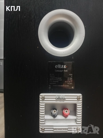 Тонколони Eltax Concept 400 , снимка 13 - Тонколони - 52485362