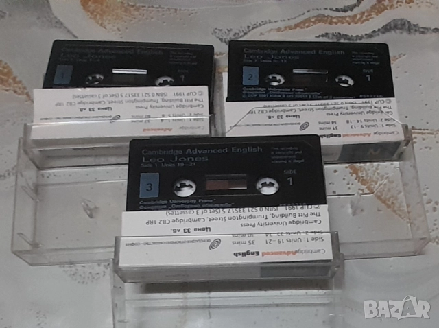Аудио касети , за напреднал Английски от Кембридж , снимка 10 - Аудио касети - 51848060