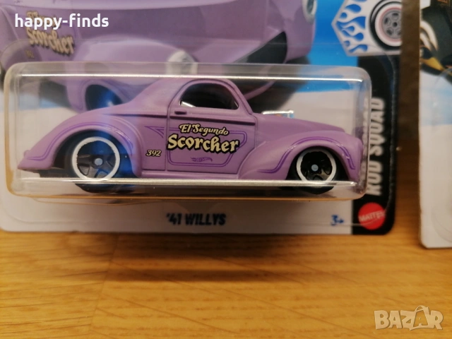 HOT WHEELS 2026, снимка 8 - Колекции - 54169206