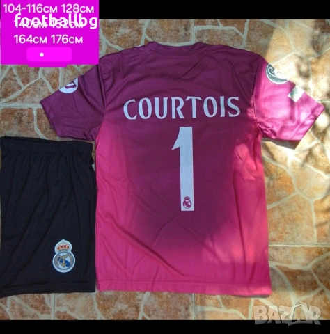 Детско юношески вратарски футболни екипи ❤️⚽️ НОВО сезон 2025-26 година , снимка 11 - Футбол - 41351666