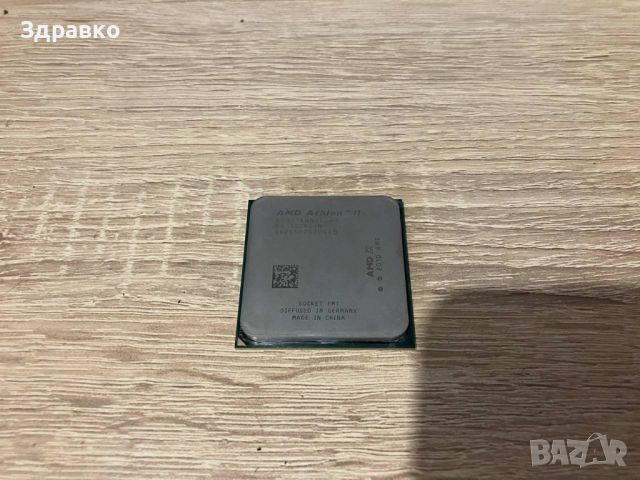 AMD Athlon II 641 2.8 GHz x4 Quadro Core, снимка 1 - Процесори - 46459932